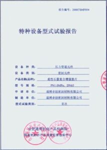 全国首届学,青年,运动会跳水,世界杯2026买球平台,世界杯买球,2026世界杯投注,世界杯投注平台,买球攻略
