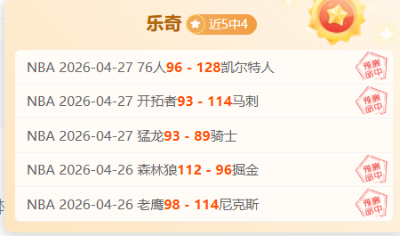 武汉经开区,揭秘,中国车谷产,世界杯2026买球平台,世界杯买球,2026世界杯投注,世界杯投注平台,买球攻略