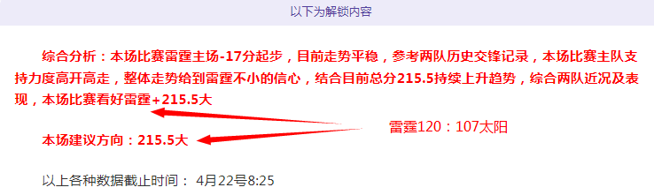 吴艳妮与谢,俞成果迥异,鲜明对比揭,世界杯2026买球平台,世界杯买球,2026世界杯投注,世界杯投注平台,买球攻略