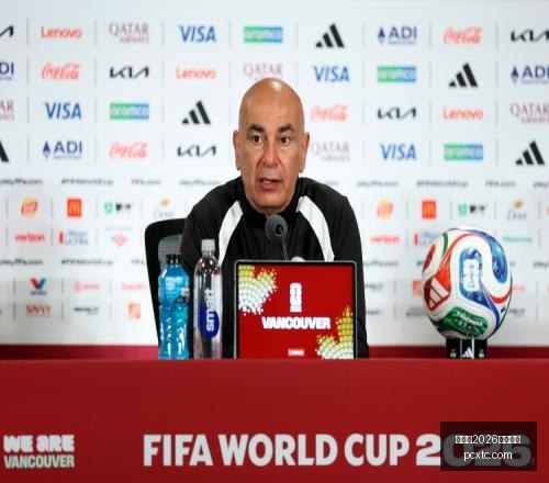越南联队,战全胜,勇攀高峰,世界杯2026买球平台,世界杯买球,2026世界杯投注,世界杯投注平台,买球攻略