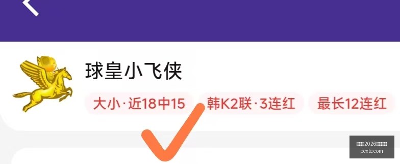 世界杯,买球平台,世界杯2026买球平台,世界杯2026买球平台,世界杯买球,2026世界杯投注,世界杯投注平台,买球攻略