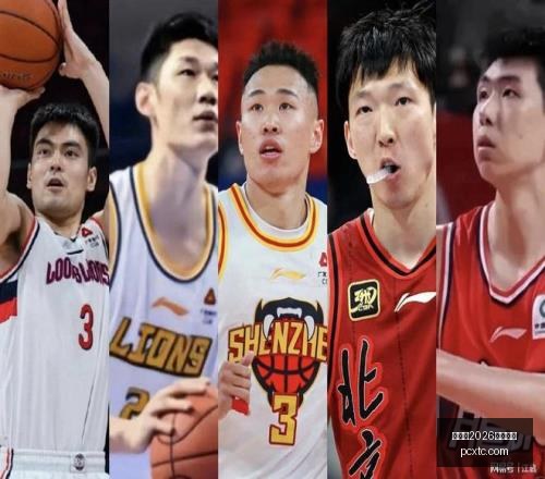 阿森纳瞄准,维拉铁卫孔,萨加盟,世界杯2026买球平台,世界杯买球,2026世界杯投注,世界杯投注平台,买球攻略