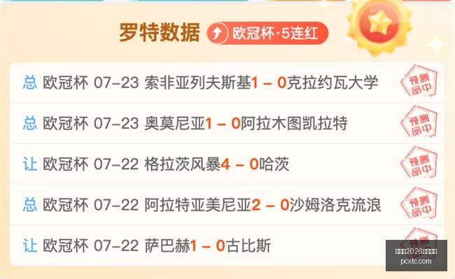 世界杯,买球平台,世界杯2026买球平台,世界杯2026买球平台,世界杯买球,2026世界杯投注,世界杯投注平台,买球攻略