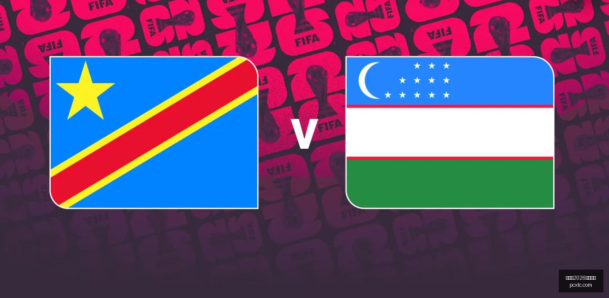 世界杯,买球平台,世界杯2026买球平台,世界杯2026买球平台,世界杯买球,2026世界杯投注,世界杯投注平台,买球攻略
