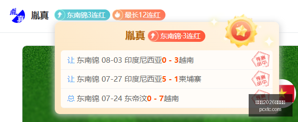 世界杯,买球平台,世界杯2026买球平台,世界杯2026买球平台,世界杯买球,2026世界杯投注,世界杯投注平台,买球攻略