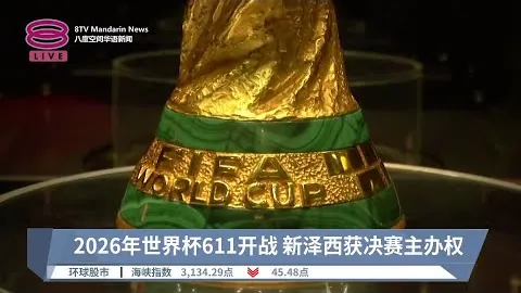 “蒯曼力克曾尖，石洵瑶封印印度选手，亚洲杯赛果揭晓”