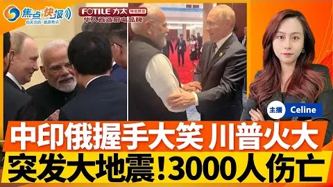 王楚钦实力非凡，砥砺前行！