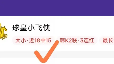 世界杯2026买球平台 091816 094