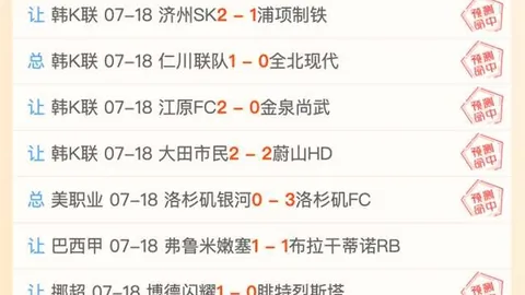世界杯2026买球平台世界杯买球数据冲到2026引发关注
